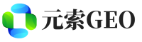 榕城区元索GEO